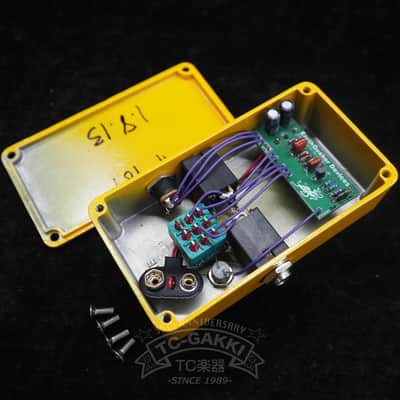 EarthQuaker Devices Speaker Cranker image 5