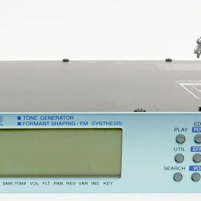 Yamaha FS1R Synthesizer FM Formant Shaping Rack +Top Zustand+ 1,5 Jahre Garantie image 5