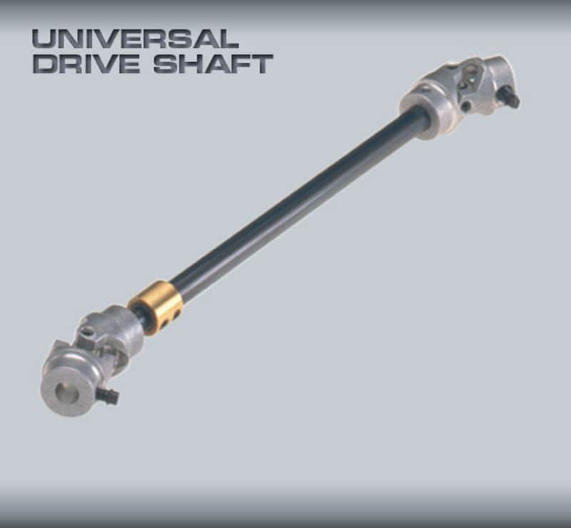 Axis Universal Drive Shaft image 1