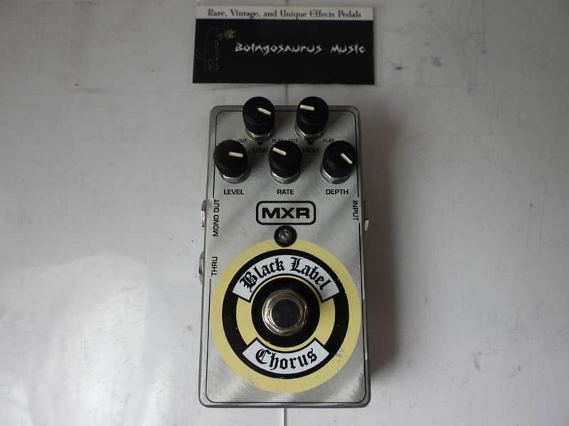 MXR MXR
