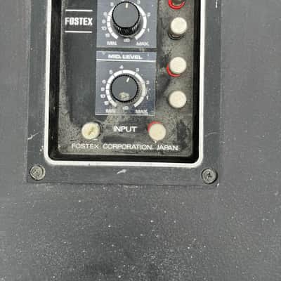 Fostex LS/3 1980 - TEAK and Black image 6