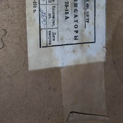 10x Soviet K73-15 A 0.047uF 250V Guitar Tone Capacitors - NOS 1987 - Mylar Film image 2