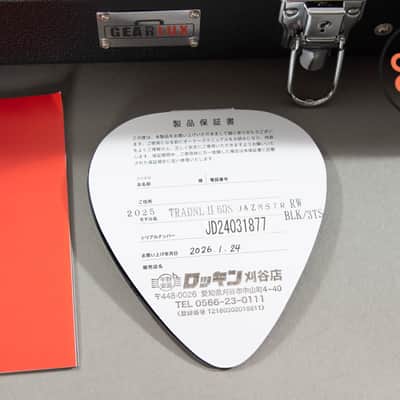 2024 Fender MIJ Japan Traditional 60s Jazzmaster Competition Black Sunburst FSR Mint w/ HSC image 12