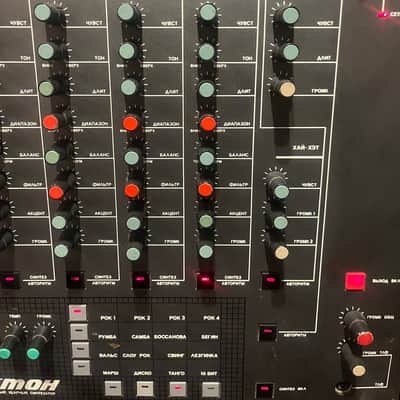 Rockton UDS+MIDI+direct outputs mod image 11