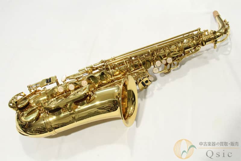 Wind Instrument Repair Center As-2yl image 1