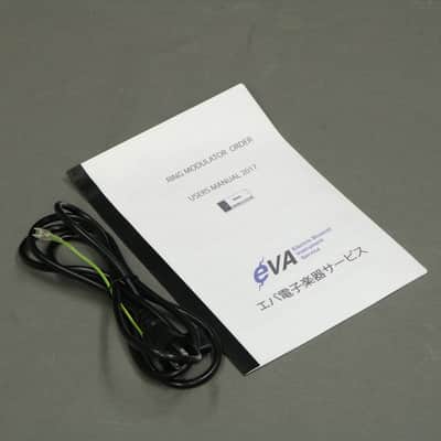 EVA Maestro Oberheim Ring Modulator RM-1A Clone (03/19) image 8
