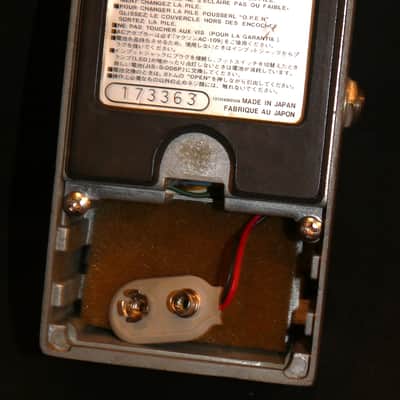 Maxon Japan AF-01 Auto Filter /Auto Wah 1980s image 4