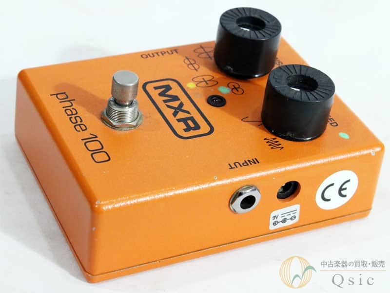 Mxr M107 Phase100 image 1