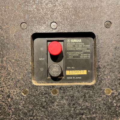 Yamaha NS-10M Studio 1980s (Pair) image 16