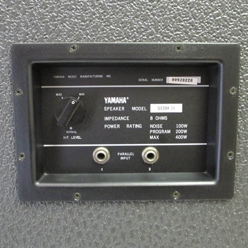Yamaha S115H II 2-Way Speaker Cabinet Gray | Reverb