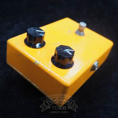MXR phase 100 image 2