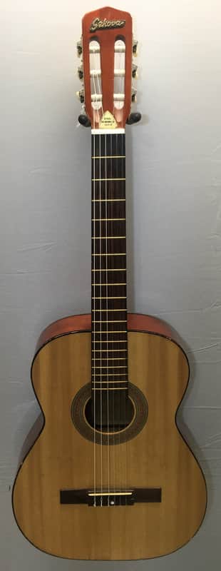 Segovia 1960-1970's Japan Classical guitar, small body image 1