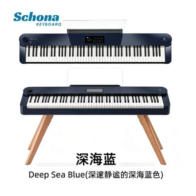 Portable 88-key Electronic Keyboard Piano, Digital Electronic Piano, AI - Enabled Digital Piano image 7