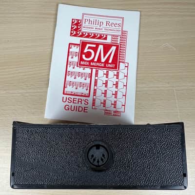 Philip Rees 5M 2000 - Black image 3