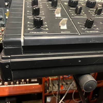 Fully serviced Formanta Polivoks desktop+MIDI image 8