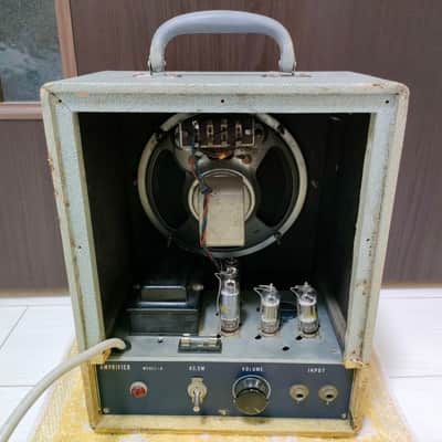 1950s Guyatone Model A "Amprifier" Amplifier Lap Steel Guitar Combo Amp グヤトーン image 4