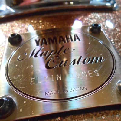 Elvin Jones' Yamaha Maple Custom Drum Set, Authenticated 1990s image 21
