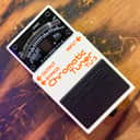 Boss TU-3 Chromatic Tuner