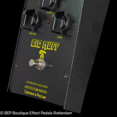 Electro-Harmonix/Sovtek Black Russian Big Muff π V8 Small Box 6 Screws as used by MUSE image 6