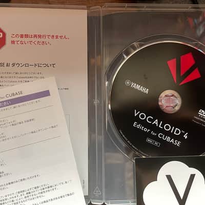 Yamaha Vocaloid 4 Editor for Cubase (MAC & PC) 2014 image 2