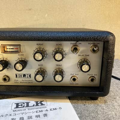 1974 Elk EM-4 Professional ECHO machine -Read Desc. image 9
