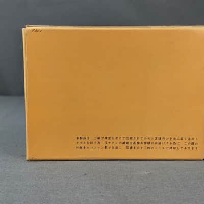 SATIN M-11 Stereo moving coil Cartridge W/ Box From Japan image 8