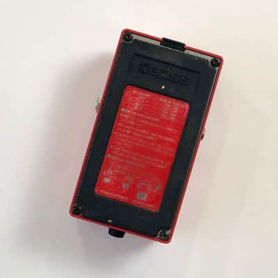 Boss PSM-5 Power Supply & Master Switch (1984 - 1990) image 2