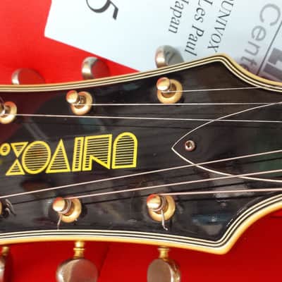 Univox Gimme electric guitar 1970's Sunburst Flame Top image 9