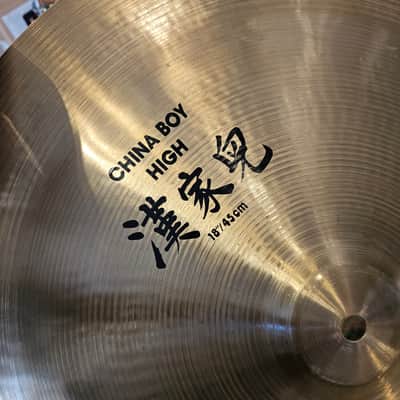 Zildjian 18" China Boy High Cymbal 1425g image 3