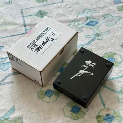 Stomp Under Foot Ram's Head 2247, Vintage Edition - Black image 3