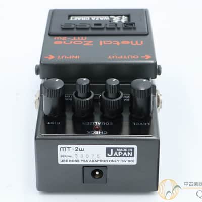 Boss Mt 2 W image 5