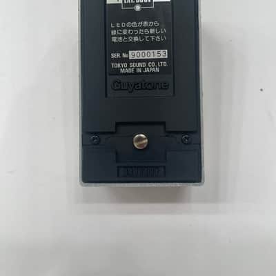 Guyatone PS-038 B-II Exciter / Limiter For Bass Vintage Guitar Effect Pedal image 6