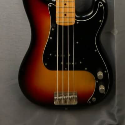 TOKAI Precision Bass PB-60 HARD PUNCHER 1980s - Sunburst - | Reverb