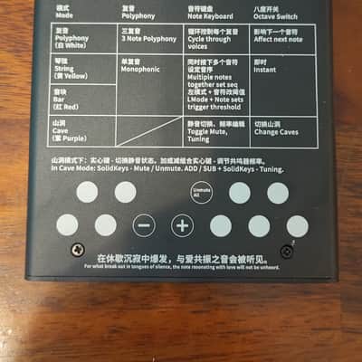 Meng Qi Wingie2 Stereo Resonator image 4