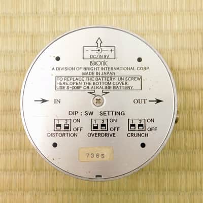 Bixonic Expandora EXP-2000 Original 90s Made in Japan image 4