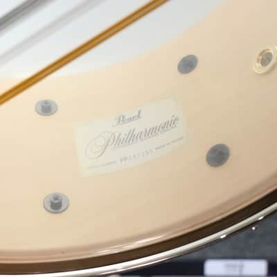 Pearl Philharmonic 8-ply Maple Concert Snare Drum 14X6.5in image 5