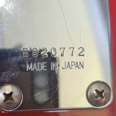 Roland GR Synth Guitar - Metallic Red image 7
