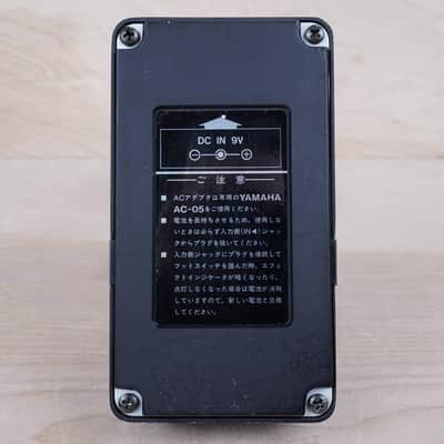 Yamaha BD-100 Beat Drive Pedal 1980s Black Made In Japan image 7