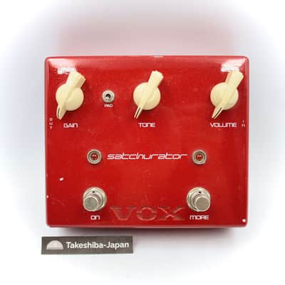 Vox JS-DS Satchurator Joe Satriani Signature Distortion Made in Japan Guitar Effect Pedal 016048