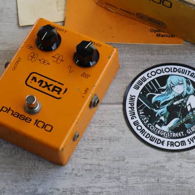 MXR MX-107 Block Phase 100 1975 - 1984 | Reverb