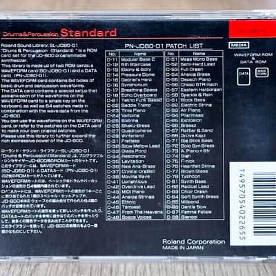 Roland JD-800 / JD-990 | Voice ROM Data & Waveform Card Set | SL-JD80-01 | STANDARD image 3