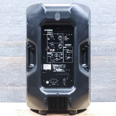 Yamaha DBR12 - 2-Way Bi-Amp Bass-Reflex  12" Portable Powered Loudspeaker w/Box image 2