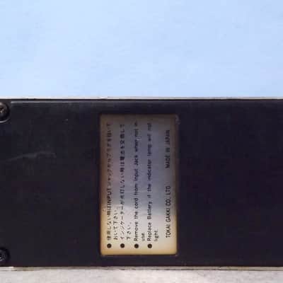 Tokai TCH-1 Chorus image 9