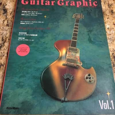 Vintage Guitar Books Rittor Music Guitar Graphic Vol 1 , 90s Japan , rare edition, FREE SHIPPING image 1