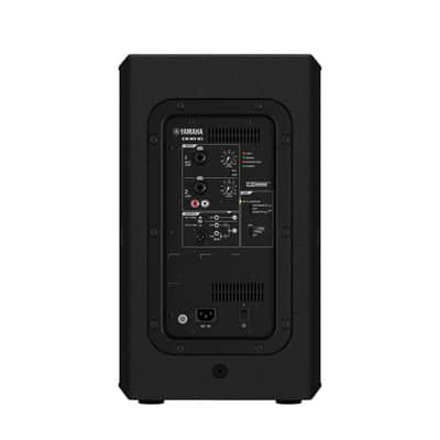 Yamaha DHR10 - 700W 10" Powered Loudspeaker image 3