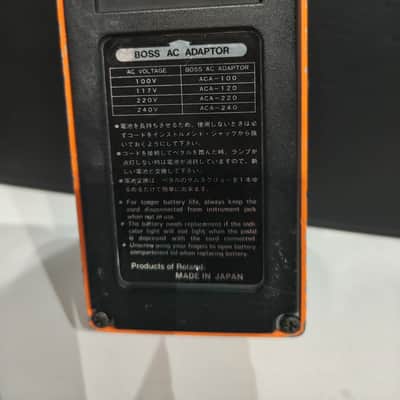 Boss DS-1 1984 - Orange image 3