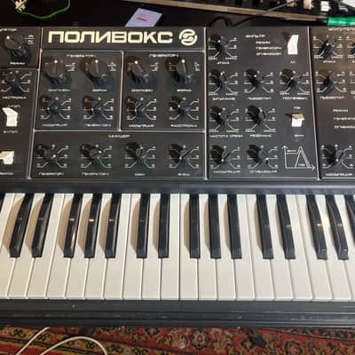 serviced Formanta Polivoks+MIDI-220v #0190064