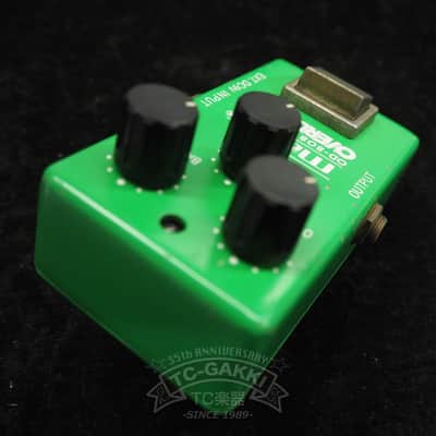 Maxon OD-808 OVERDRIVE (Narrow Case) image 2