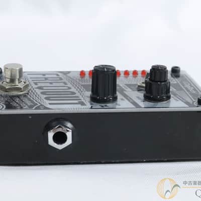 DigiTech FreqOut image 3
