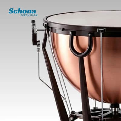 20-32 Inch Portable Marching Timpani Electric Copper Kettle Hydraulic Pedal Timpani with Large Wheels & Aluminum Stand image 4